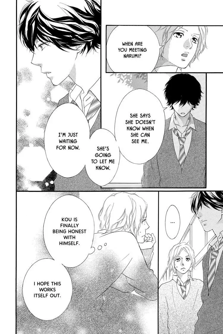 Ao Haru Ride Chapter 31 image 23